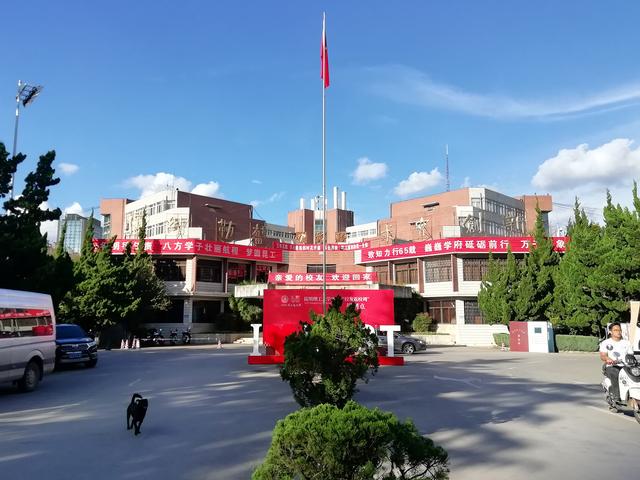 20年后，现在的昆工新迎校区还是你记忆中的那个云南工业大学吗？