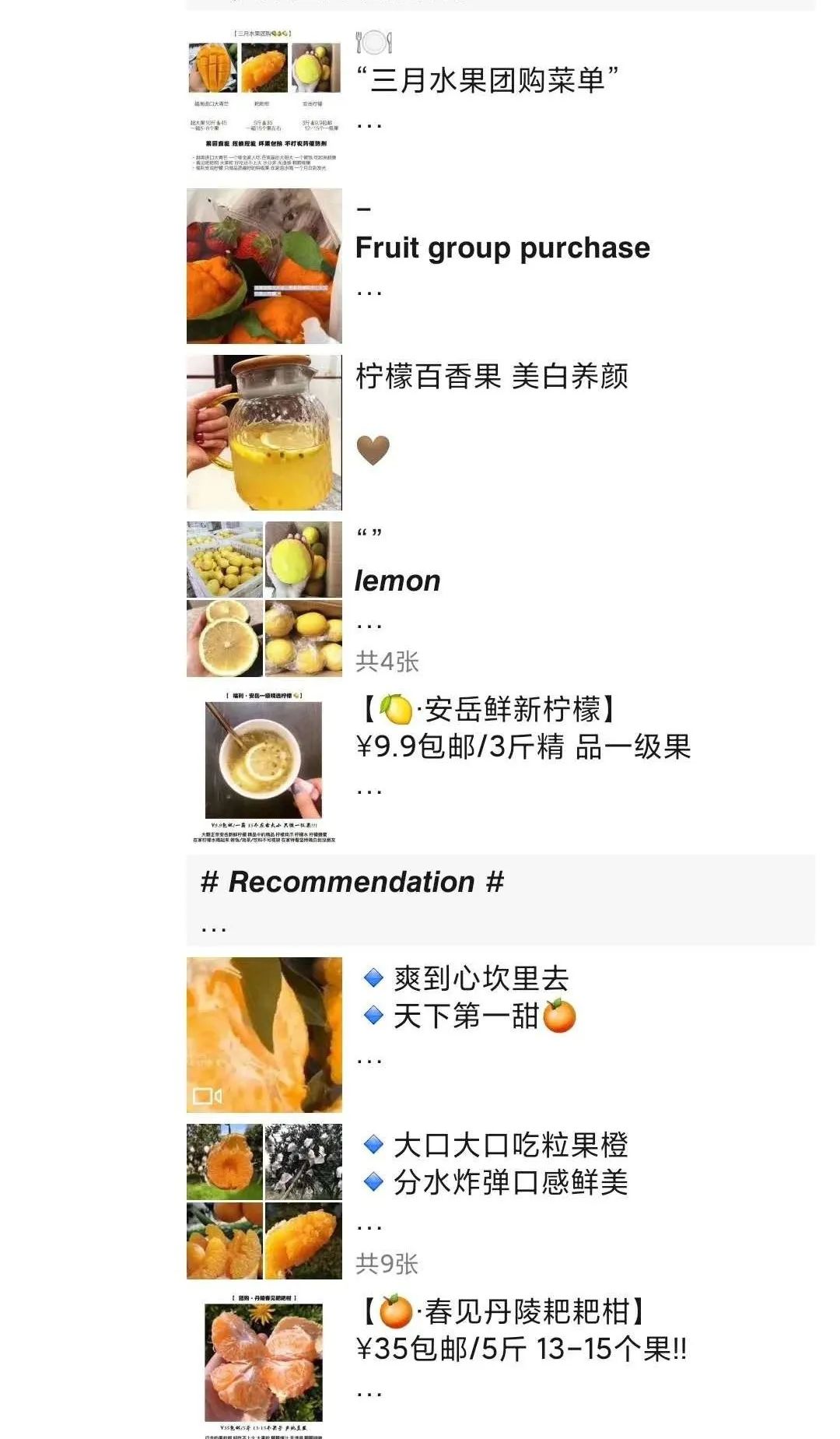 鍋滃伐杞瀷,鍋滃伐杞骇