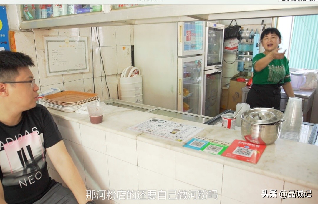 广西梧州吃的特色美食,来到梧州少不了尝尝当地美食