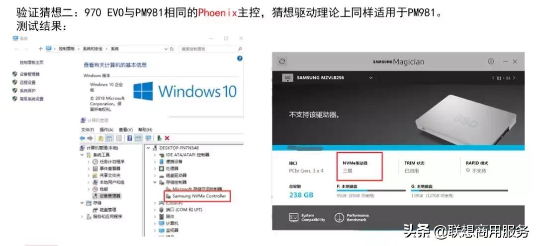电脑常见基本问题排查及解决方法,电脑常见简单问题处理大全