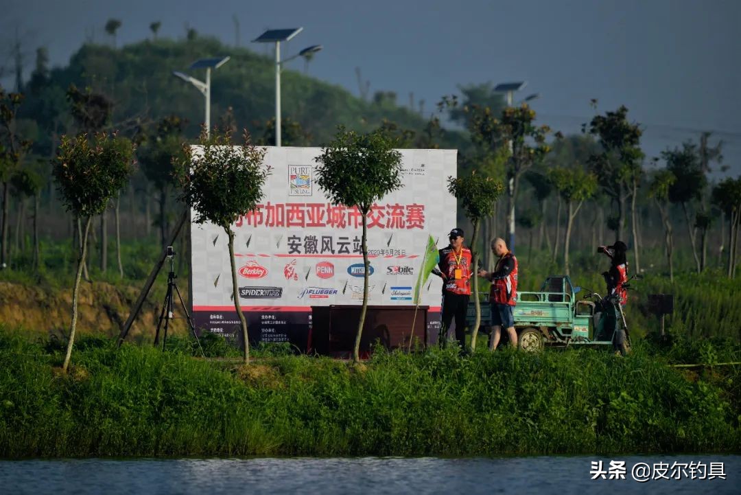 皮尔阿布钓具,皮尔钓具台钓