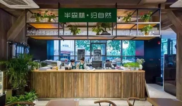 郑州12家高逼格书店,郑州适合带孩子去的书店