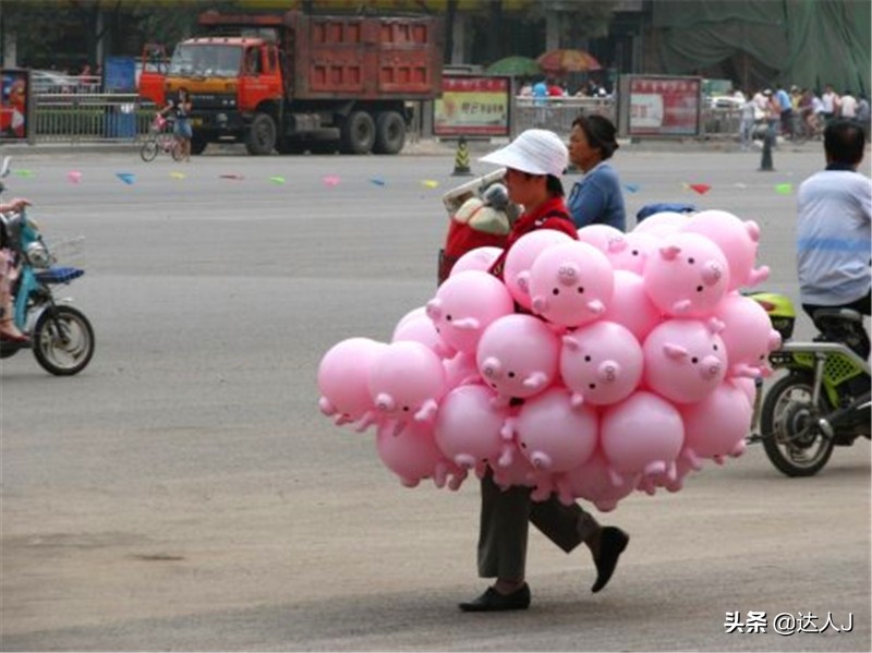 跟着小天才继续出门采购,跟着小天玩游戏