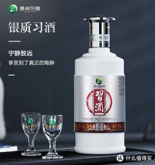 适合普通百姓日常喝的十种白酒,十大适合平民喝的白酒