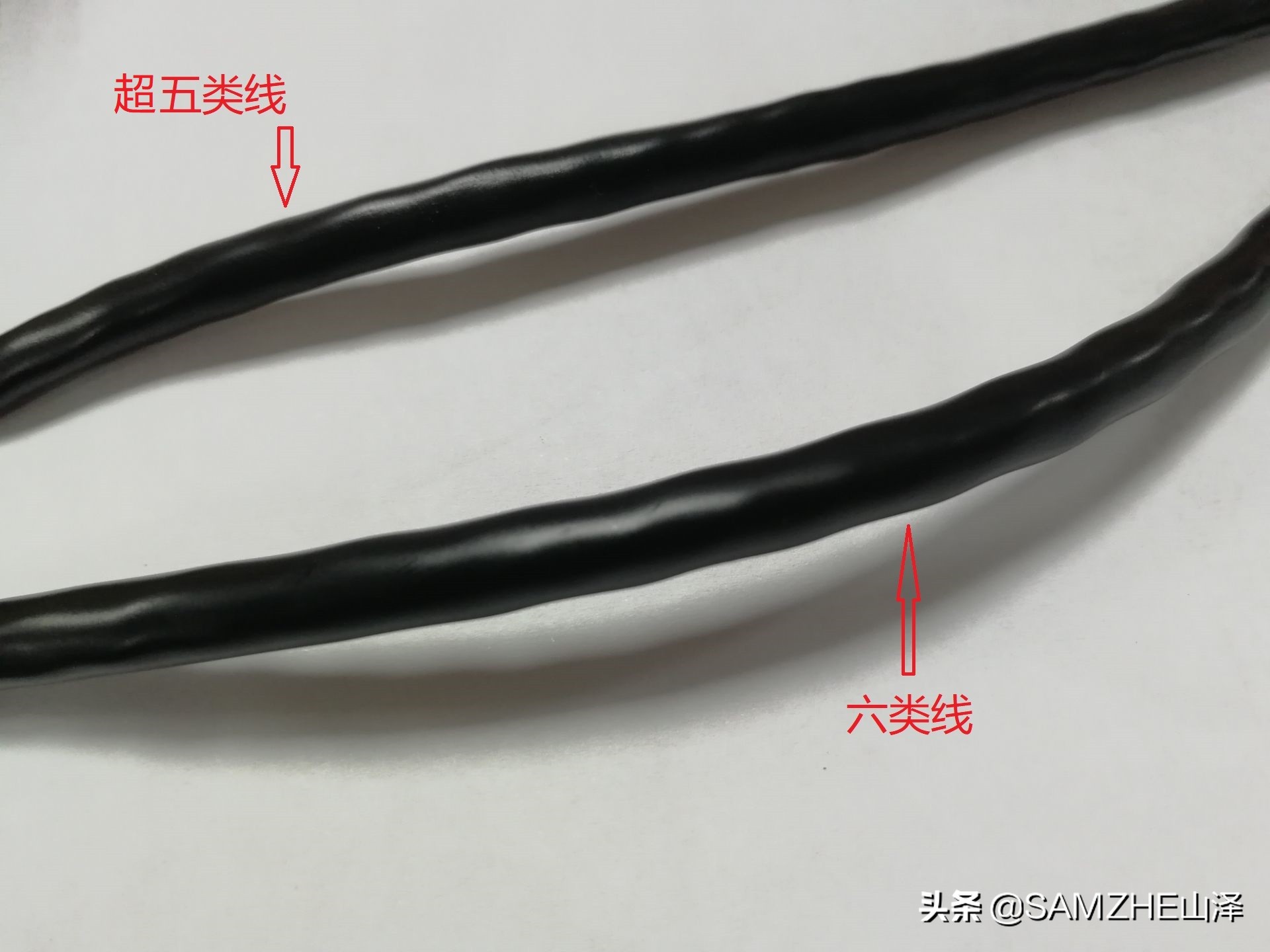 六类网线和超五类网线有什么区别,六类网线与超五类区别