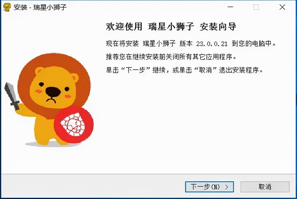 彻底卸载杀毒软件,十年前无法卸载的杀毒软件