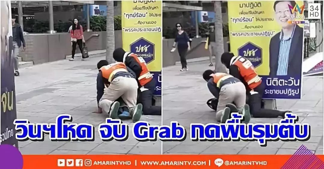 曼谷摩托出租车司机,曼谷摩托车司机视频