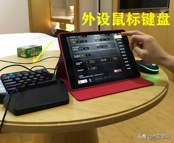 吃鸡好的都用物理外挂吗,盘点吃鸡大神的那些物理外挂