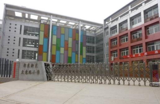 郑州市经开区公办小学有哪些,郑州市十区公办小学划片范围汇总