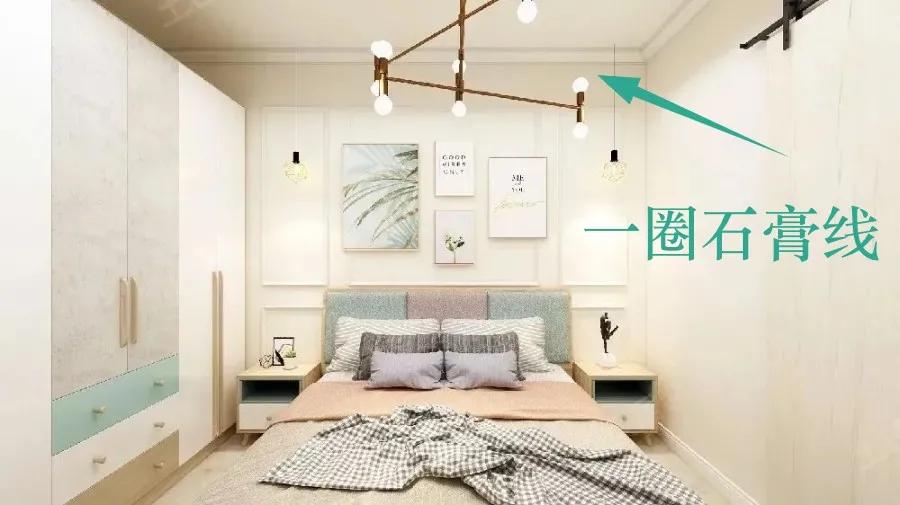 装石膏线贵吗,装石膏线要铲顶吗