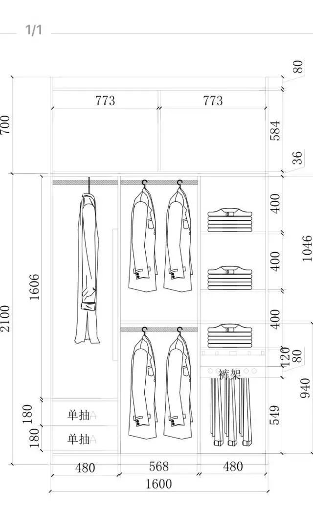 衣柜布局设计尺寸图,52公分的衣柜怎么设计
