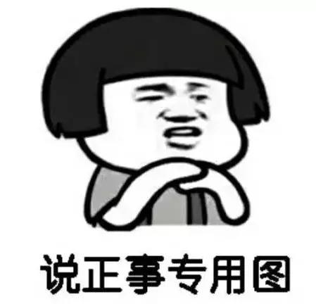 盘点那些诈骗女生的新型陷阱,最容易被诈骗的女人特征