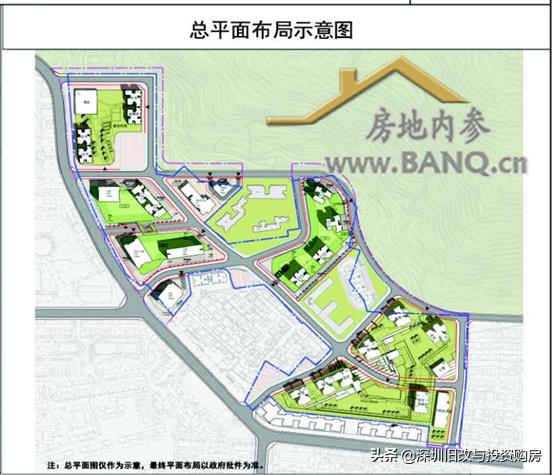 南山珠光村旧改,深圳市珠光村旧改最新