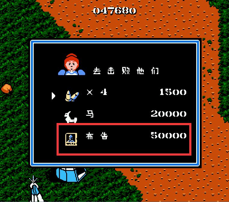 怀旧游戏荒野大镖客,荒野大镖客红白机