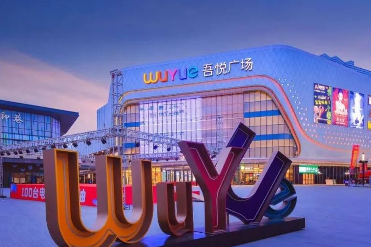 徐州新增商场,徐州再添顶流商场