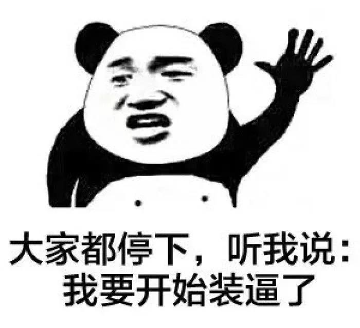 怎样能快速拥有红屁屁,红屁屁快速处理办法