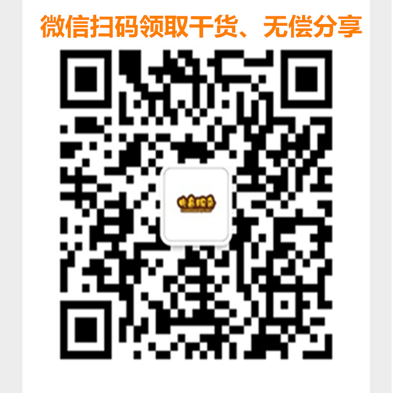 怎么做好淘宝运营小白准备开店,跨境电商新手开店要准备哪些