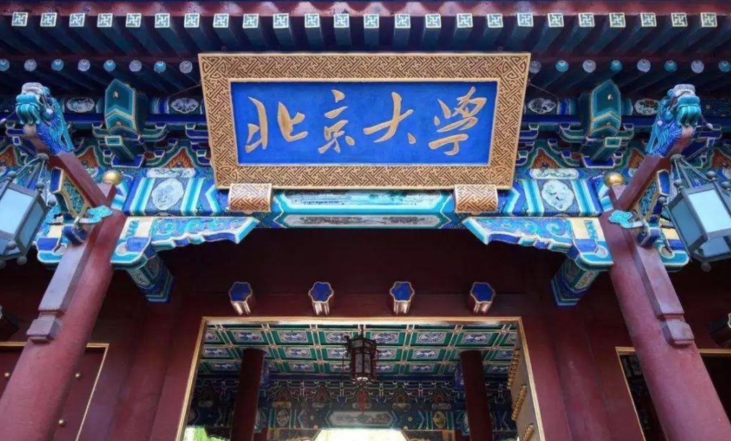 上海交大心理学专业排名,心理学系大学排名最新