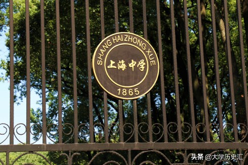 上海建平中学排名一览表,上海中学排名100强一览表