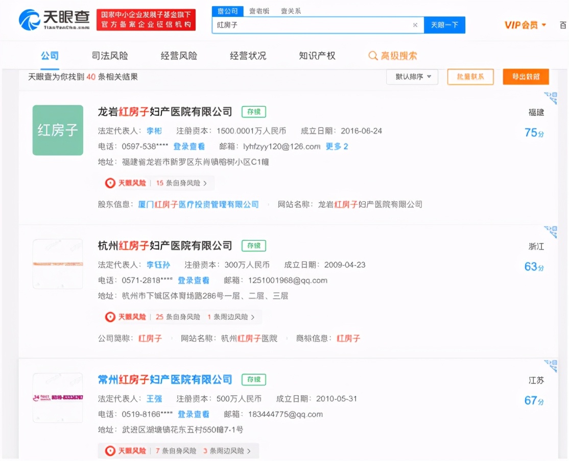 院长喊话医护人员,院长喊话一个都不能少