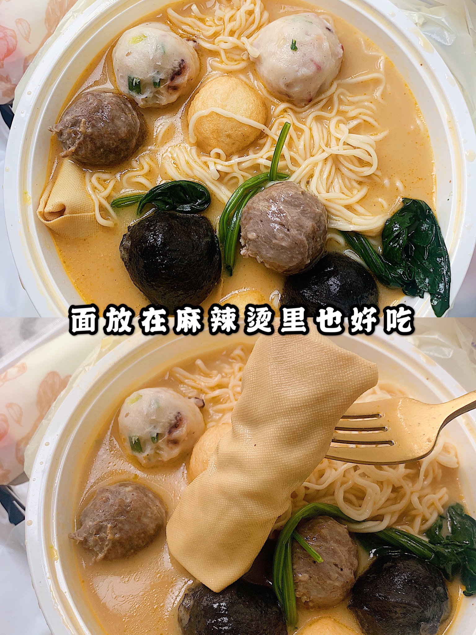 宅家二十天美食日记,宅家二十年日本