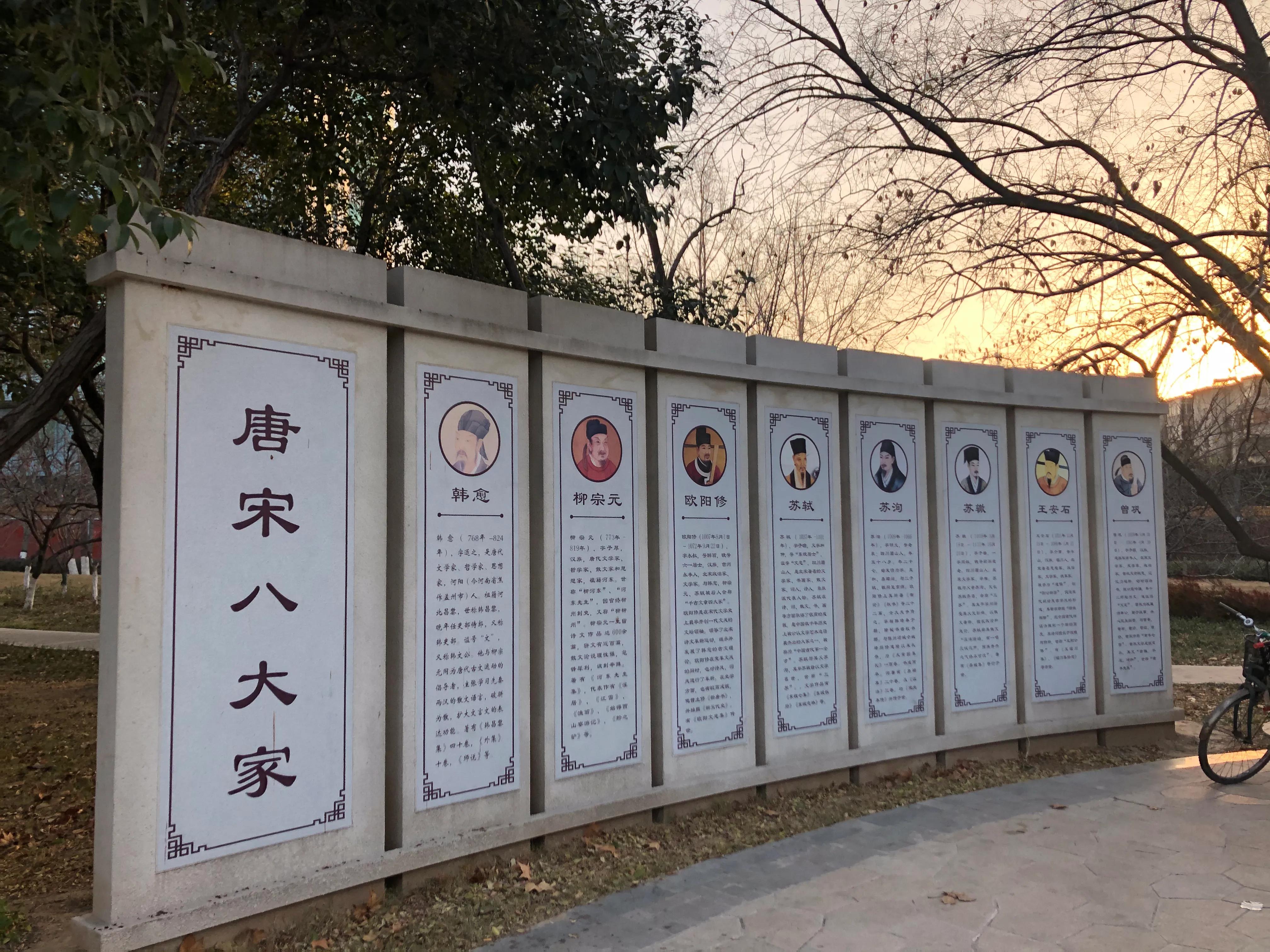 平顶山河滨公园旅游攻略,平顶山森林公园游记