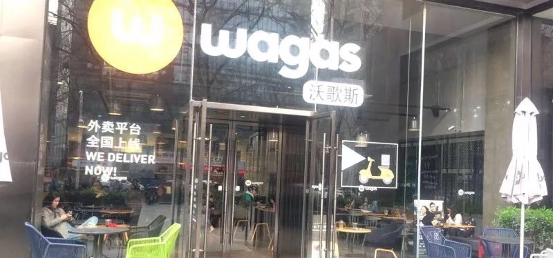 早春轻食,2023早春爱马仕