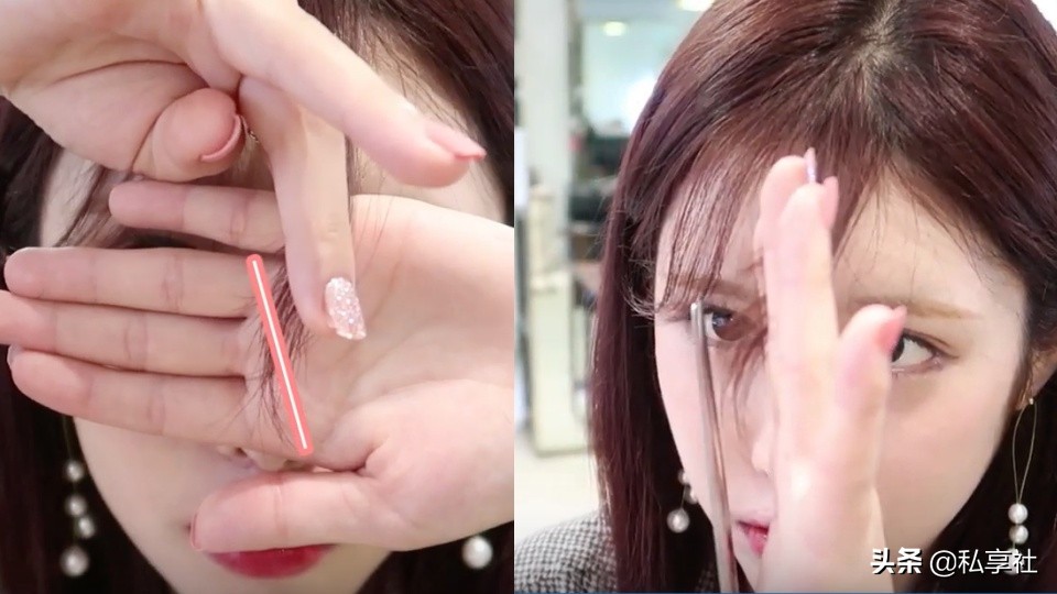 零失败自己剪空气刘海,剪刘海教程自己剪八字刘海学生党