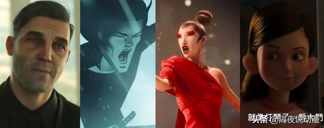 爱死机3豆瓣评分,爱死机第十八集豆瓣