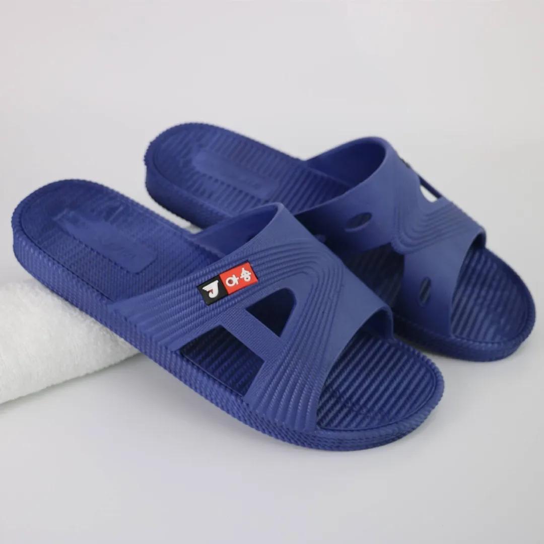 塑料拖鞋味道大怎么消除,拖鞋有害测试