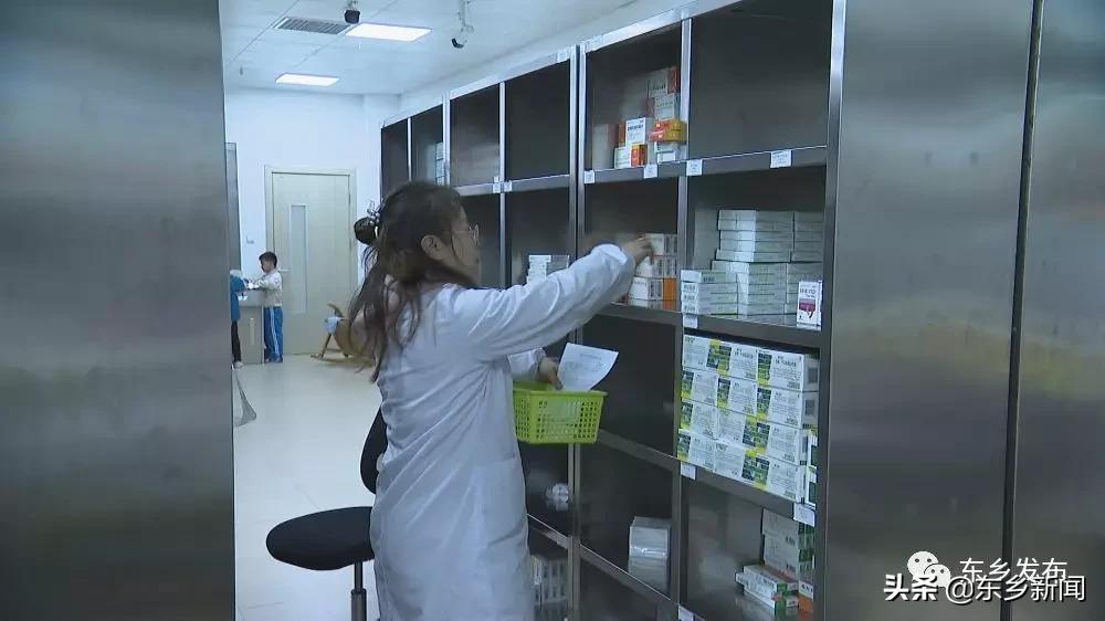 抚州市东乡药品大降价，这个药以前卖270元现在只卖7块5