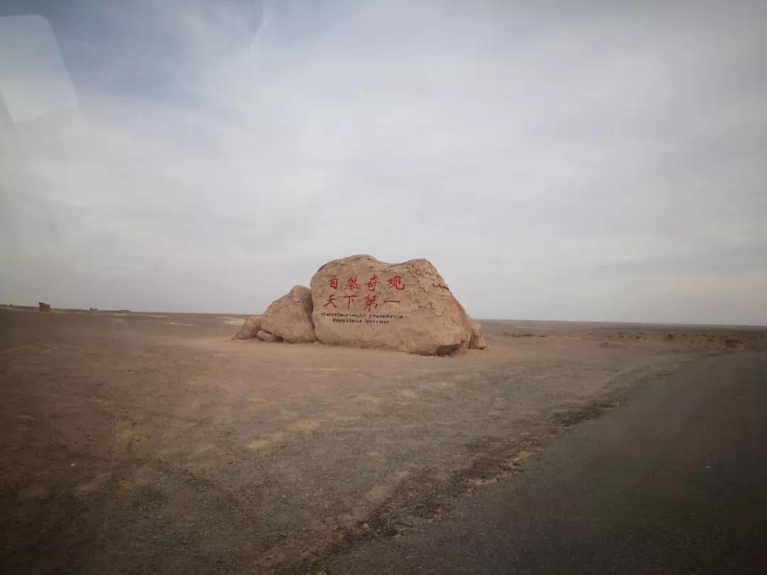 世纪悦途国际旅行社,世纪悦途旅游京津冀