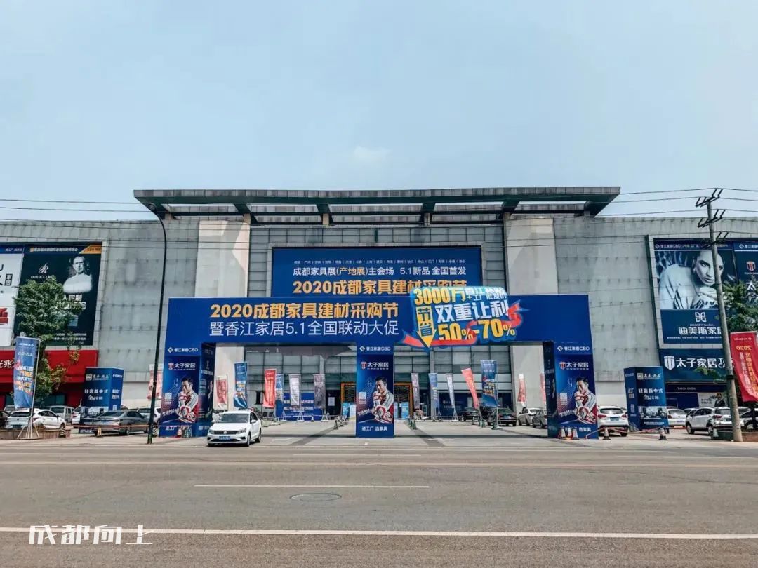 新繁=心烦？？曾经的五强县为何沦落到这种地步？