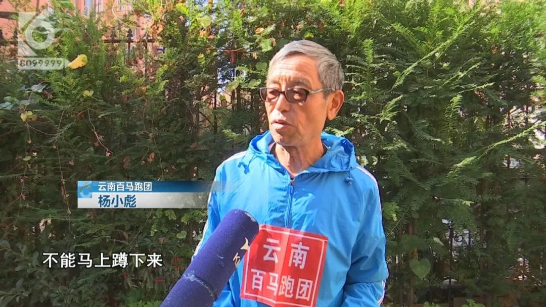 关于临时调整公交线路的公告,出行注意这10条公交线路临时调整