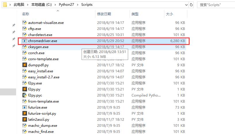 pythonselenium爬虫入门实战,pythonselenium实战案例