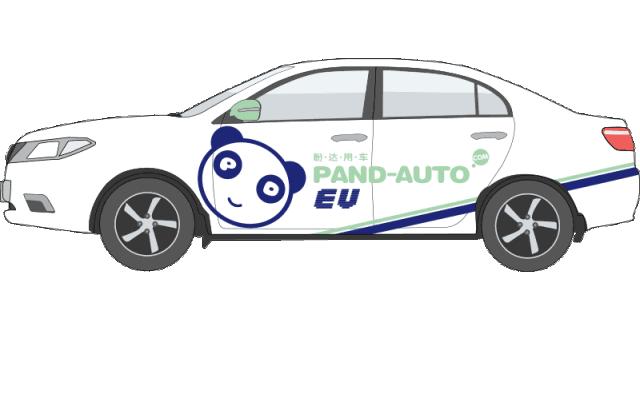 如何使用盼达用车,盼达代驾和盼达用车