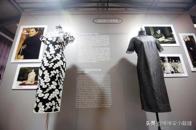 宋庆龄故居香云纱旗袍,香云纱宋美龄宋庆龄