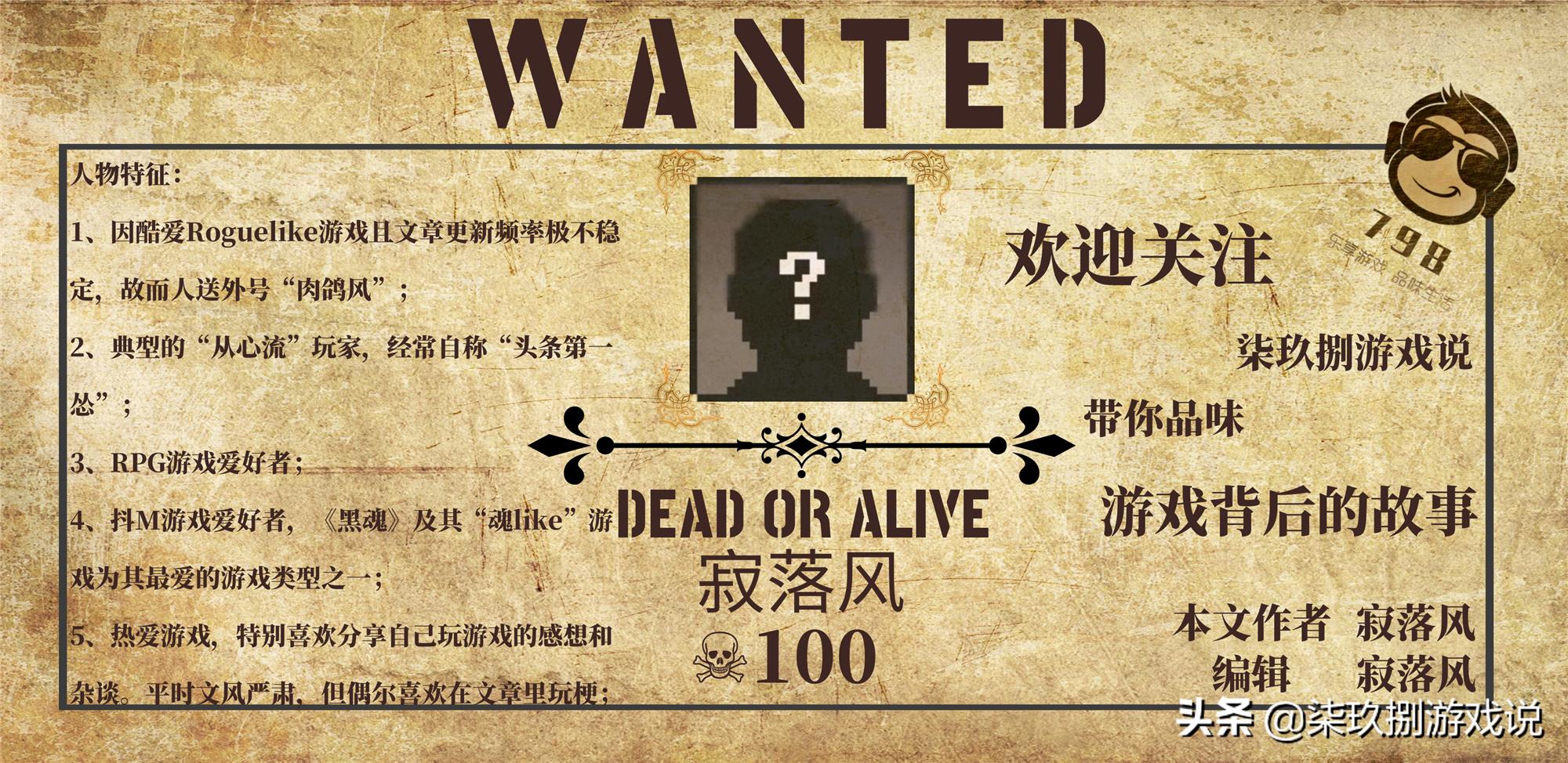 烁石物语新手攻略,烁石物语游戏推荐