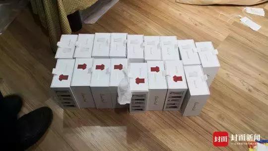 净网2020能抓到诈骗犯吗,净网诈骗如何反诈