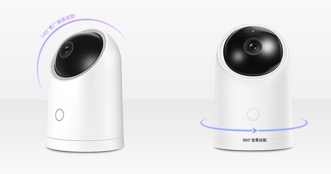 海雀AI摄像头云台超清版评测性价比很不错