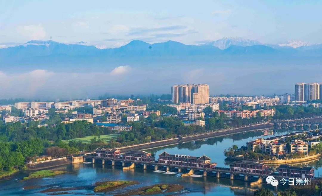 崇州市生态环境怎么样,崇州美景环境优美