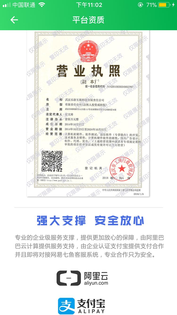 微多猫赚钱是真的吗,怎么样让猫快速爆毛