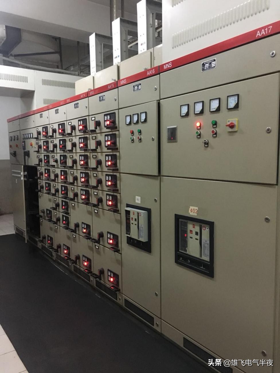 维修万能断路器多少钱,物业电工漏电开关维修