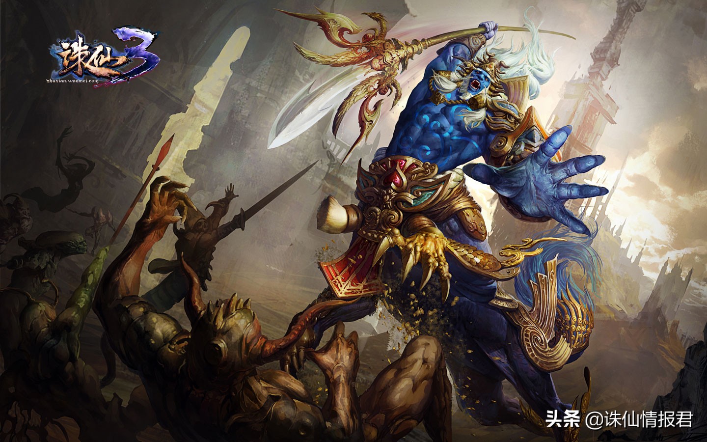 诛仙手游六大职业推荐,诛仙最强职业排行