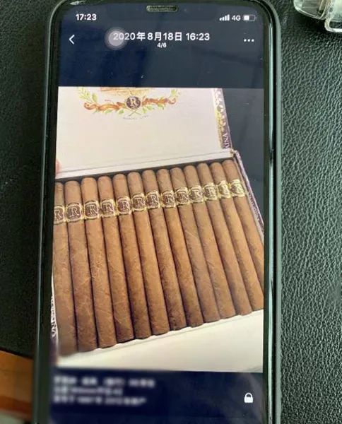 朋友圈售卖走私雪茄涉案200余万,走私雪茄700万怎么判