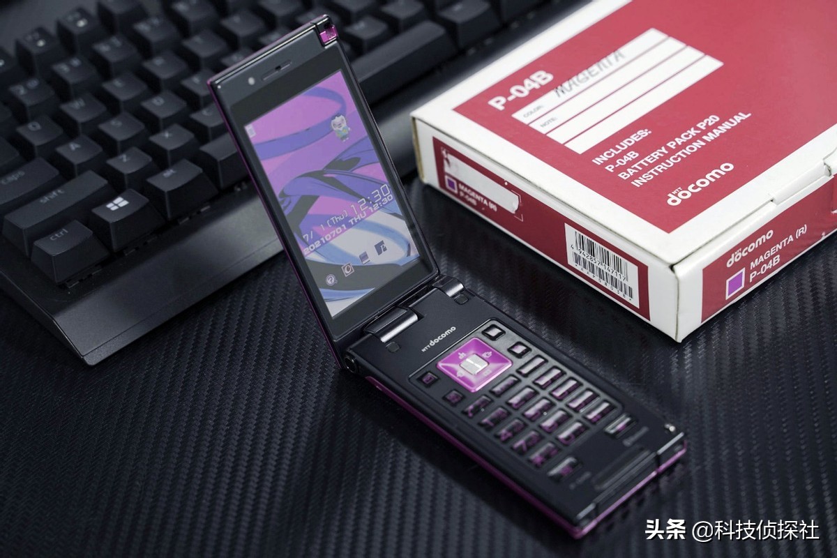 怀念以前玩过的手机,松下p-04d