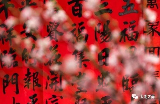 古人过春节最美诗词,关于春节的优秀经典诗词