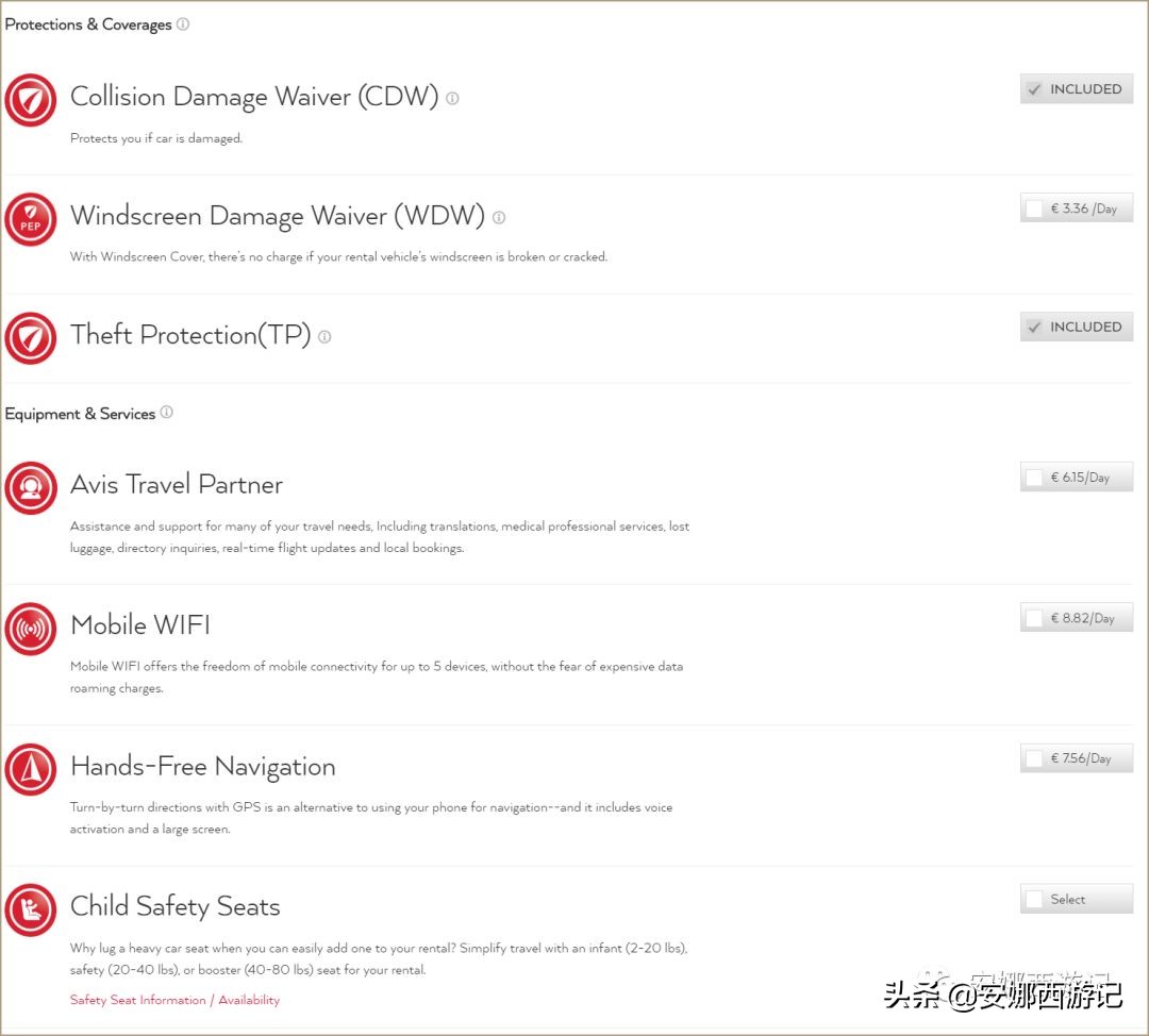 5分钟!十年欧洲自驾功力传授给你—速度比5G还快!干货工具帖一