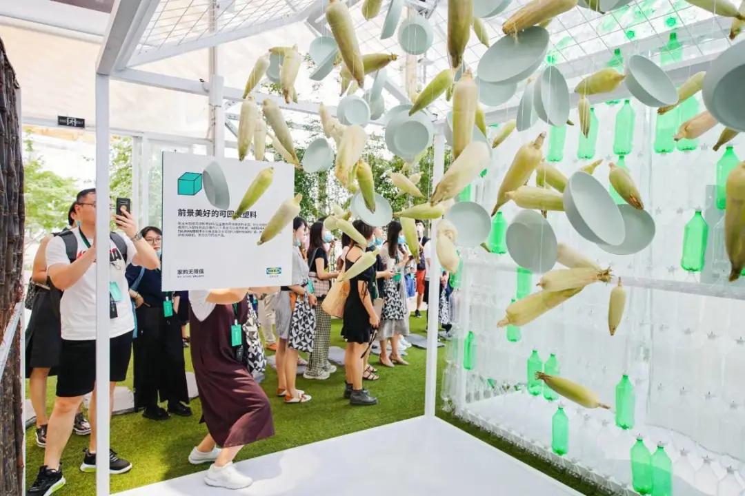 家的无限可能完整版,家的无限值