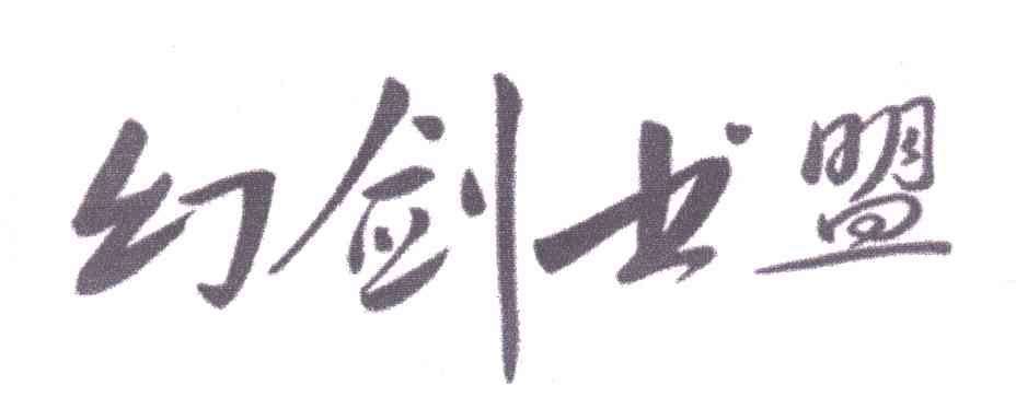 轻小说烂尾,轻小说通病